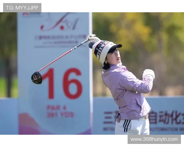 [高尔夫]果岭速度比肩美巡 王馨迎曾莉棋赞叹苏州太湖高难度.