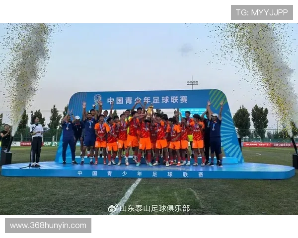 青训风采：U15豪取五连胜