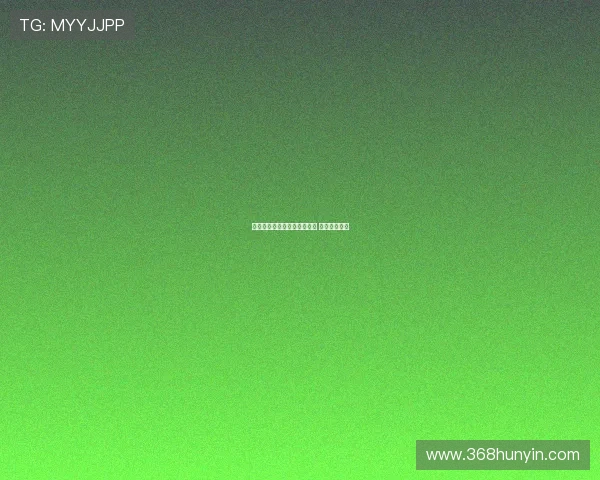 马宁连续入选世界杯裁判名单 助力弥补遗憾