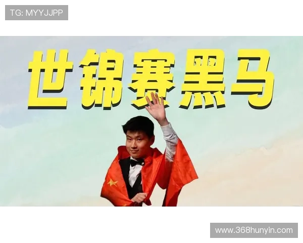 赵心童3杆破百晋级世锦赛16强